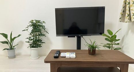 Others 2 Kamakura Ofuna Home