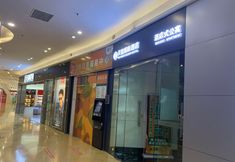 Others 3 Top Creative Int'l Hotel (Jiangmen Joyful IMIX PARK City)