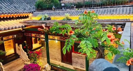 Others 2 Beijing Yueming Yuanxing Blank Tower View Hotel (Xidan Financial Street)