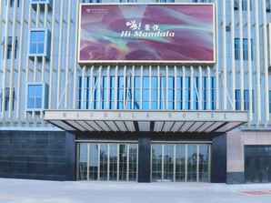 Mandala Hotel, THB 1,738.07