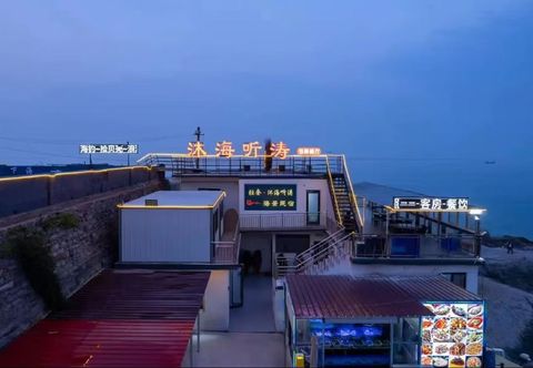 Others Light Luxury · Listening to the Waves by the Sea Seaview Homestay