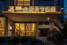 Lain-lain Huangguoshu Shanqian Yuexia Hotel