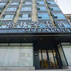 Hotel Exterior 1 グリーンツリーイン周口市西華店, Feiyang Market of Electronics ホテル