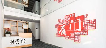 Khác 3 Guanta Stone Villa (Xiamen University)