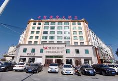 อื่นๆ 5 Zhongxin Gold Hotel