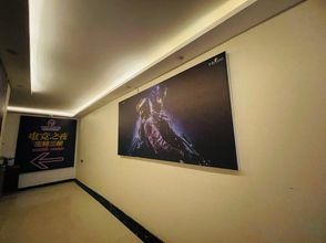 Others 4 aite esports hotel