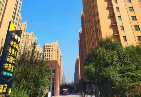 其他 Hillman Apartment (Xinxiang High-speed Railway East Station)