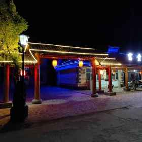 Hotel Exterior 1 คฤหาสน์ฟูกุย, โรงแรม & ที่พัก ตงอันชวู่