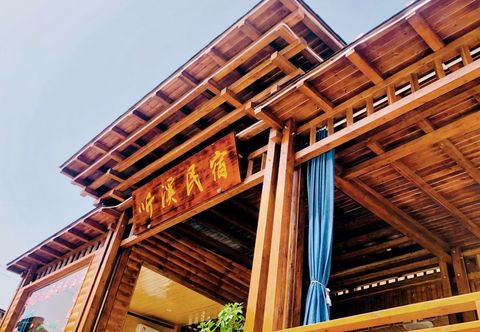 Others Tingxi Homestay