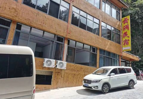 其他 Xijiang Yunjian Homestay