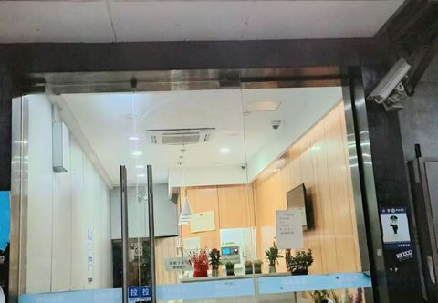 Others Mancat E-Sports Hotel (Shanghai Hongqiao Airport Jiangqiao)