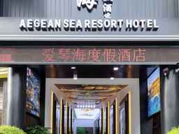 Fenghuang Aegean Sea Resort Hotel, USD 65.86