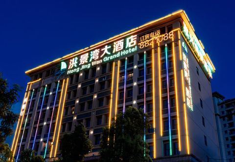 Khác Hong Jing Wan Grand Hotel