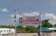 อื่นๆ 4 Binubusan Beach Hotel and Resort