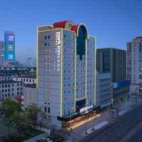 Hotel Exterior 1 Park Hotel (Tianjin Railway Station Italian Style Street), Jianxindongli Hotels