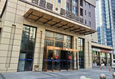 Others 6 Qingdao Orange Fruit Homestay