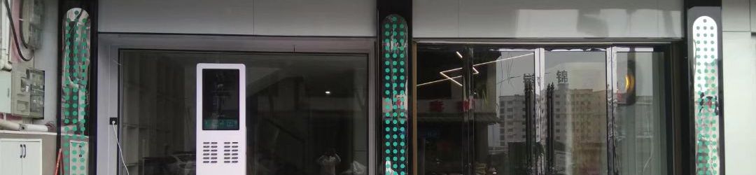 其他 Datang Dianjing Homestay