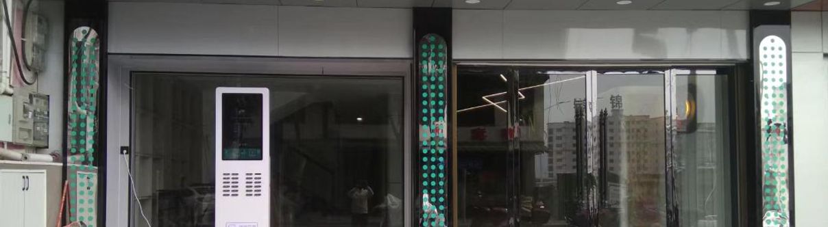 其他 Datang Dianjing Homestay