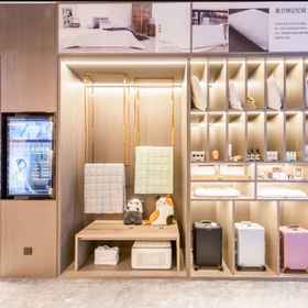 Hotel Interior/Public Areas 1 Atour X Hotel, Le Meridien Binjiang Shirong Hotels