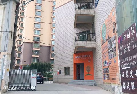 Khác Konggu Designer Youranju Apartment (Yuzhong University of Finance and Economics Shop)