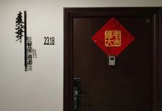 Lain-lain 3 Nanchang Malt Luxury Loft Hotel