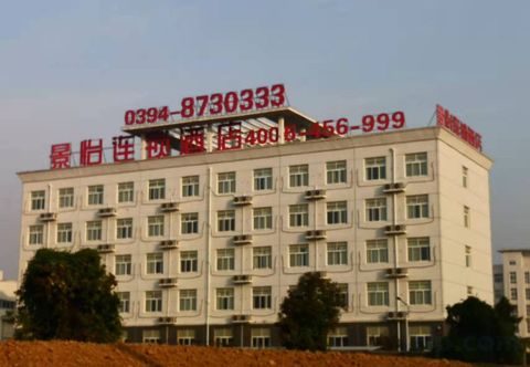 Others Jingyi chain hotel (Chuanhui science and Technology Innovation Industrial Park store)