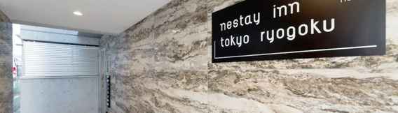 Lainnya 2 nestay inn tokyo ryogoku 1A