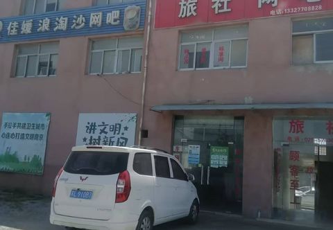 อื่นๆ Jiayuan Hostel