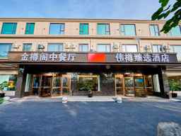 WEIZUN SELECT HOTEL, USD 60.07