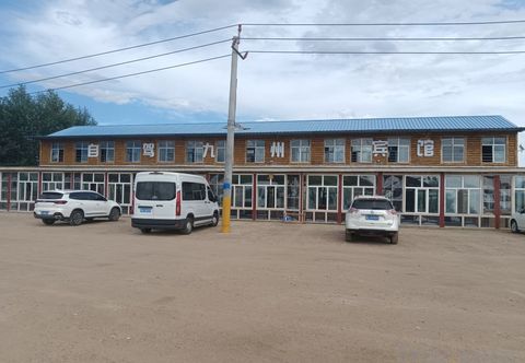 Others Zijia Jiuzhou Hotel