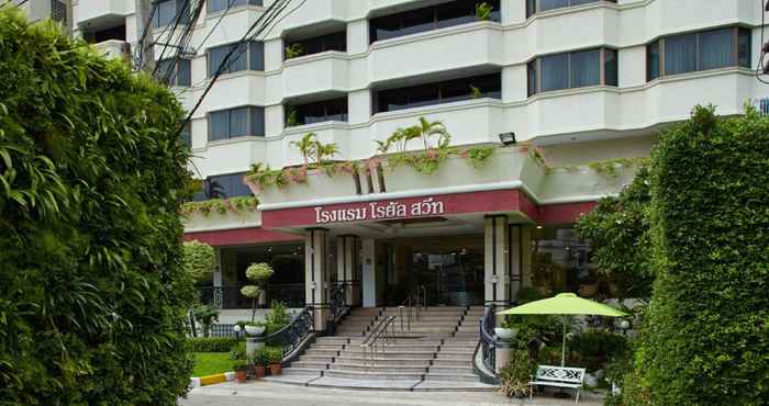 Lainnya Royal Suite Hotel Bangkok