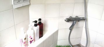 อื่นๆ 2 Yume No Sakamichi