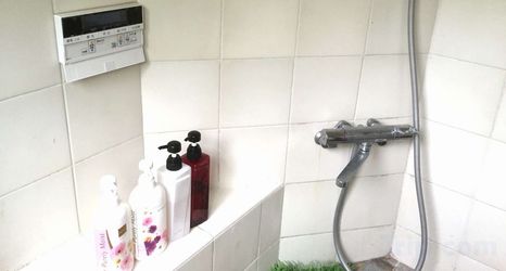 อื่นๆ 2 Yume No Sakamichi