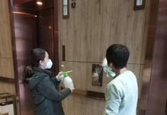 Others 6 Zhuguang Royal Star International Apartment (Guangzhou Shamian)