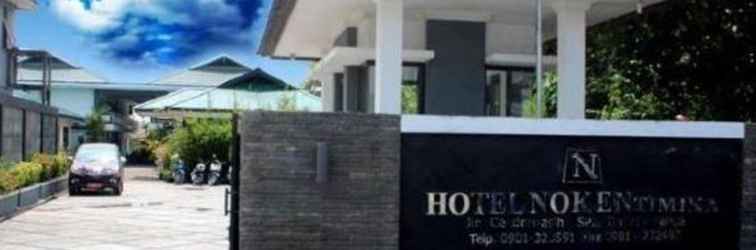 Others Hotel Noken Timika