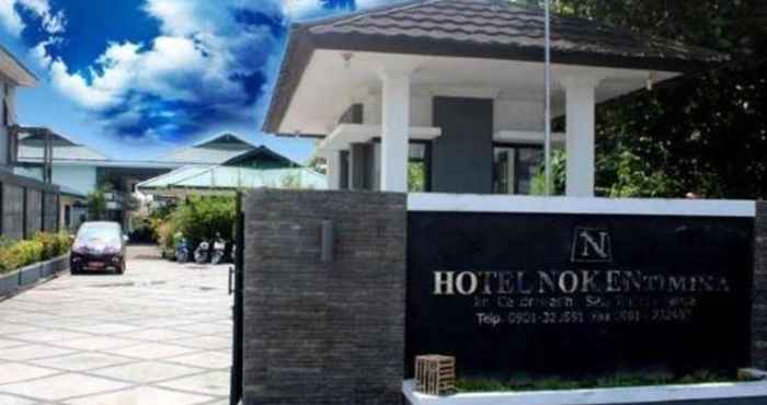 Others Hotel Noken Timika