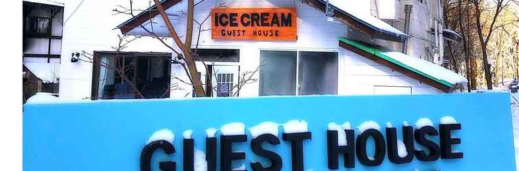 Others Guesthouse Ice Cream