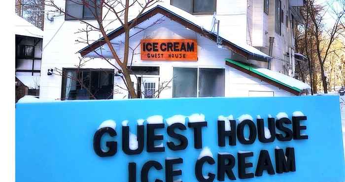 Others Guesthouse Ice Cream