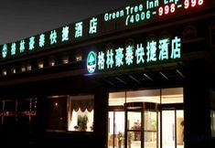 Others 5 GreenTree Inn