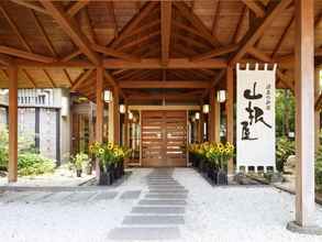 Lainnya 4 Yamaneya Ryokan