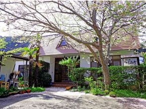 기타 4 Whale Cuisine! Four Seasons Lodging Minshuku Jinza