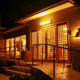 Hotel Exterior1Ryokan Kuroshio,黑川郡飯店