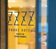 Others 7 Fourz Hotel Kintetsu Osaka-Namba