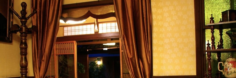 อื่นๆ Seikoro Ryokan - Established in 1831