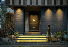 Others 3 so, KANAZAWA