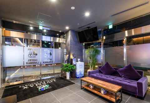 Lainnya Hotel LiVEMAX Asakusabashi Ekimae