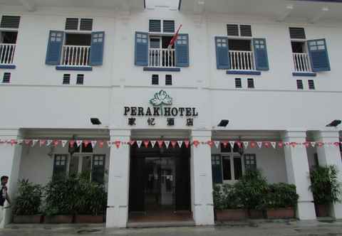 อื่นๆ Perak Hotel Singapore