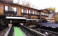 Khác 2 Kurokawa Onsen Yama No Yado Shinmeikan