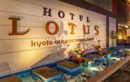 Others 5 Hotel & Spa Lotus (Adult Only)