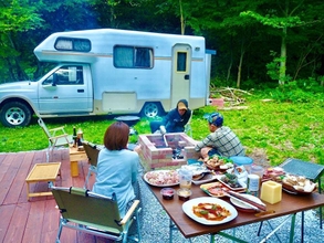 Lainnya Nomadoya Onuma Campsite